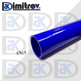 Маркуч силиконов Ø 65 mm 1 метър